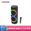 Altavoces Bluetooth de Venta Caliente Transfronterizos Oem/Odm del Fabricante, Altavoces de Alta Calidad Personalizados para Exportación