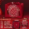 Tela para Envolver Bodas con Patrón Estampado, Tela Roja Grande para Envolver Suministros de Boda, Dote de la Novia y Tela para Envolver la Tina de Boda