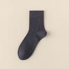 Calcetines de seda de morera para hombre otoño e invierno modal antibacteriano desodorante absorbente del sudor sin costuras de alta calidad color sólido vestido de negocios tubo