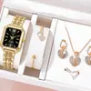 Conjunto Popular de Relojes para Mujer Transfronterizo de Comercio Exterior, Conjunto de Cinco Piezas con Reloj para Mujer Incrustado de Diamantes, Reloj de Cuarzo Cuadrado de Moda para Dama