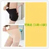 Shorts de Seguridad Antiexposición de Verano para Mujer, Leggings Finos de Encaje de Seda Helada de Tres Puntos para Usar Debajo de la Ropa, Estilo Boxer para Estudiantes
