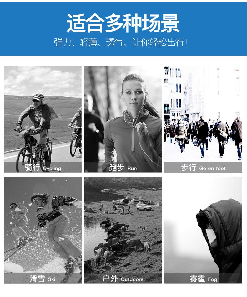 详情18.jpg