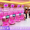 Máquina Gashapon de Cápsula de Planeta Colgante Héroe del Huevo Operada por Monedas Escaneo de Código Máquina Gashapon Grande Comercial para Niños Máquina Expendedora de Regalos