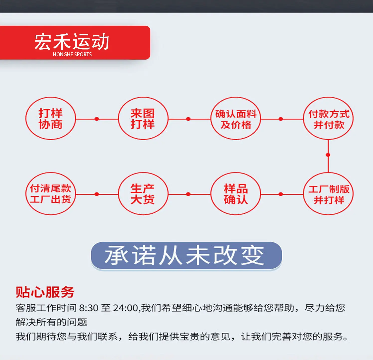 未命名_03