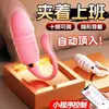 Vibrador Telescópico Rolex Yuxin Brinquedo para Prazer Sexual Feminino para Uso Íntimo, Masturbador Orgásmico, Brinquedo Sexual
