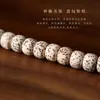 Colar de Contas Budistas de Semente de Bodhi Estrela Lua Natural com Múltiplos Círculos de Alta Densidade para Homens e Mulheres, Pulseira de Casal