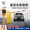 Sistema de reconocimiento de matrículas sin supervisión para puerta de peaje de estacionamiento inteligente Shunxiang, comunidad, puerta sin escobillas DC.