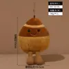 Chaveiro de Boneca de Comida Engraçada Pingente de Pelúcia Boneca de Planta Hambúrguer Batata Frita Queijo Boneca Pingente Brinquedo