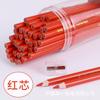 Marca China 536 pluma especial para vidrio cuero plástico metal porcelana marcado de puntos papelería al por mayor