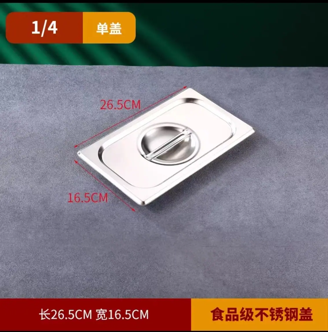 微信图片_20221021141219