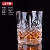 Copa de vino de whisky espesada, copa de cristal, estilo creativo Ins, traje nórdico para el hogar, copa de cerveza en relieve