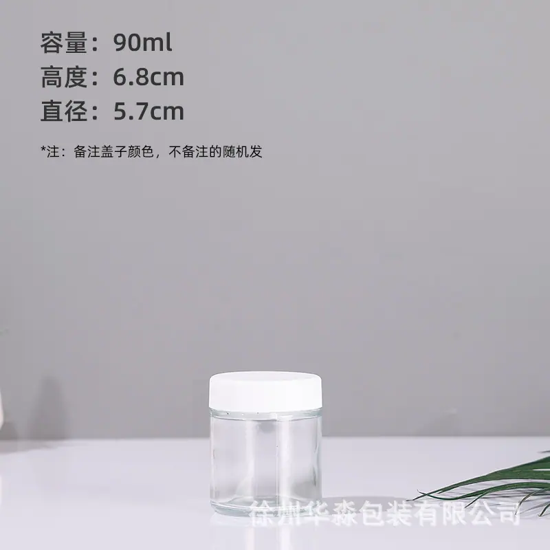 sku4