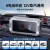 Arrancador de Emergencia para Coche y Bomba de Aire Combo 12V Potenciador de Batería Potenciador de Energía para Coche