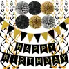 Decoración de Fiesta de Cumpleaños Transfronteriza Traje de Cumpleaños Banderín de Cumpleaños Colorido en Espiral Flor de Papel Bola de Panal Piezas Redondas