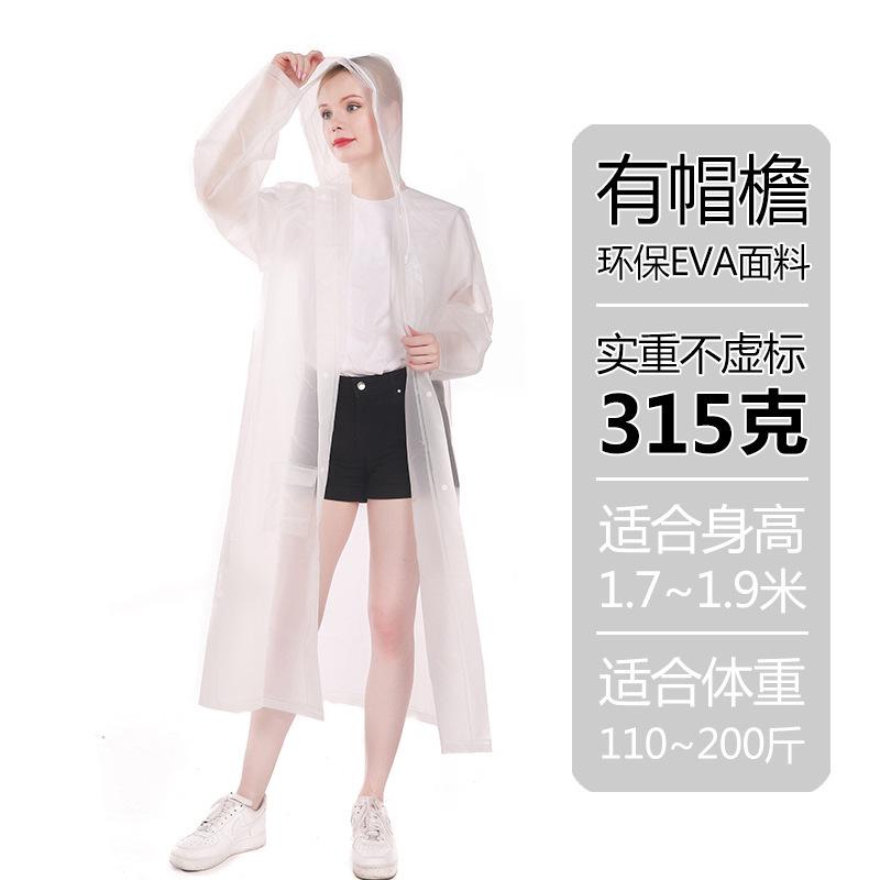 磨砂白-XL.jpg