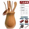 &Frete Grátis Cerimônia do Chá Seis Cavalheiros Combinação Conjunto Completo Acessórios para Conjunto de Chá Kung Fu Colher de Chá de Bambu Pinças Pinças Madeira Maciça