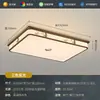 Nueva lámpara de techo de madera de nogal negro norteamericano estilo chino con estética estilo Song para dormitorio, lámpara de techo estilo chino vintage para sala de estar y comedor
