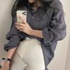 Camiseta ligera de manga larga con protección solar para mujer, estilo coreano chic, fresca, dulce, adelgazante y antiedad, de verano