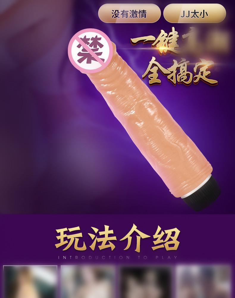 霸王_04_副本.jpg