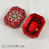 Caja de Almacenamiento de Pulseras Vintage con Tapa y Base, Octagonal con Tapa, Caja de Colección para Pulseras de Cuentas Budistas, Caja de Embalaje para Colgantes de Jade Antiguo