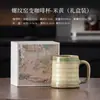Caneca de café de cerâmica vitrificada com rosca, xícara doméstica de cerâmica, xícara de chá, caneca de grande capacidade, xícara pessoal, xícara para latte art