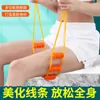 Masajeador de Columna Cervical, Espalda y Cintura, Rodillo Manual para Abrir Hombros, Tira de Masaje de Espalda Portátil, Nueva Herramienta para Abrir Hombros
