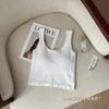 Primavera e Verão Simples Wide Shoulder Vest Cinto Feminino Chest Pad Inner Spice Girl Sleeveless Top Exterior Vestindo Confortável Longo Peito Wrap Underwear