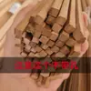 Fabricante de Jaulas para Pájaros de Material de Bambú, Seda de Bambú, Tiras de Bambú, Astillas de Bambú, Varillas de Bambú, Bambú Morado Carbonizado, Tiras Cuadradas de Bambú, Accesorios para Jaulas de Pájaros, Material de Bambú