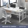 Combinação de Mesa e Cadeira de Escritório Mesa Dupla para Funcionários Estação de Trabalho Mesa Simples Moderna para Computador de Mesa Mesa Longa Bancada
