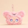 Llavero de Peluche de Elfo de Dibujos Animados Animal Colgante Pequeño Colgante para Bolsa de Coche Escuela Accesorios de Joyería Pequeños Regalo Pequeño Llavero