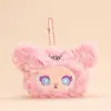 Llavero de elfo de ensueño de peluche pequeño colgante lindo llavero para mochila escolar pequeño colgante para enviar a amigos pequeños regalos al por mayor