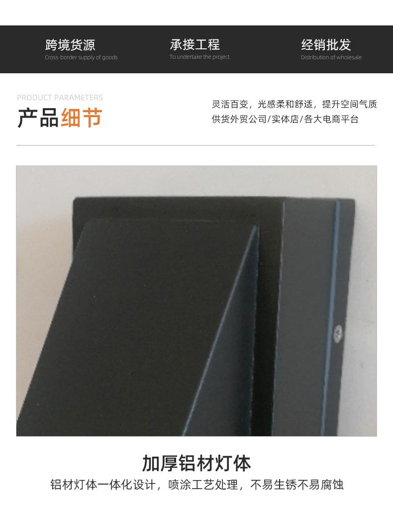 详情页_13.jpg