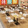 Hamburguesa de Pollo Frito Tienda de Té con Leche Mesa y Sillas Tienda de Fideos de Arroz Caracol Silla de Plástico Merienda Restaurante de Comida Rápida Combinación de Mesa y Sillas Comercial