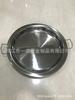 Prato Redondo de Aço Inoxidável Bandeja Multiuso com Orelhas Prato para Refeição de Aço Inoxidável Prato para Peixe Prato para Talheres Bandeja Multifuncional