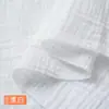 Algodón puro de gasa clase a 155cm de ancho crepé de doble capa anti-mosquitos pantalones toalla para babas algodón tejido de algodón lavado fábrica
