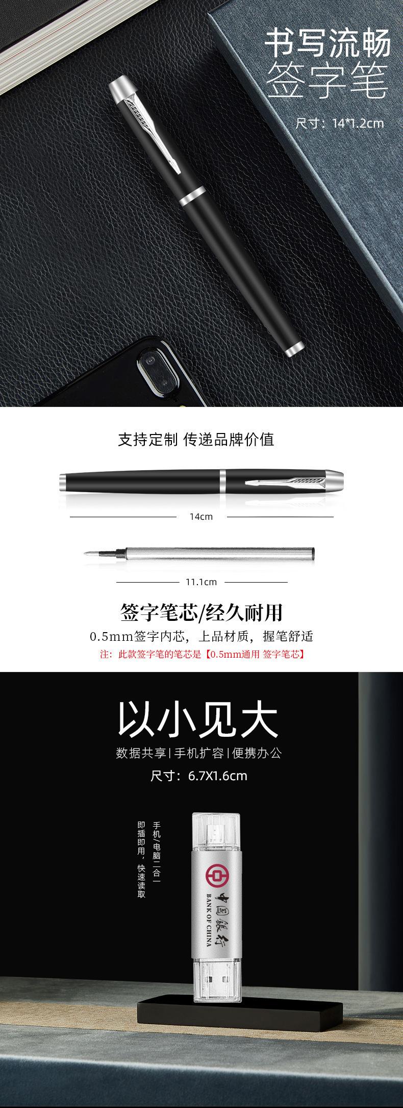 透明温控杯套装_15.jpg