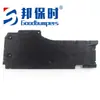 Adecuado para 2019-22 Bmw Serie 1 Chasis E87 Placa Protectora 51757059389 51757059390 Piezas de Automóvil