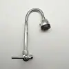 Grifo Individual Tipo Ángulo Giratorio de Aleación de Zinc Transfronterizo, Grifo Giratorio Individual de Agua Fría Tipo Ángulo de 4 Puntos para Cocina