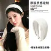 Tiara Doce de Aba Larga Estilo Coreano para Mulheres, Novo Modelo 2026, Tiara de Coroa Alta para Uso Diário, Grampo de Cabelo, Acessório de Cabelo