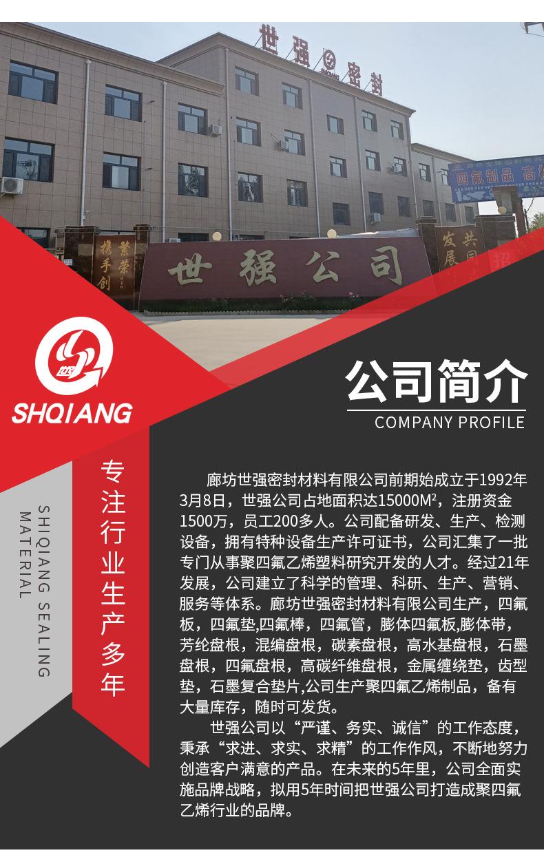详情_06