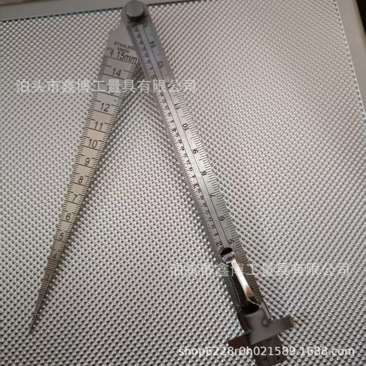间隙尺0-15