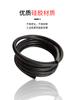 Tubo de Silicone Preto de Grande Diâmetro Mangueira Macia de Alta Temperatura para Uso Doméstico e Industrial Diâmetro Interno 12*13*15*16