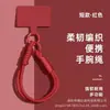 Lanyard para Teléfono Móvil Vitalidad Dopamina Colgante de Muñeca Correa Elegante de Doble Hebilla Funda para Teléfono Móvil Cuerda Antiperdida Simple