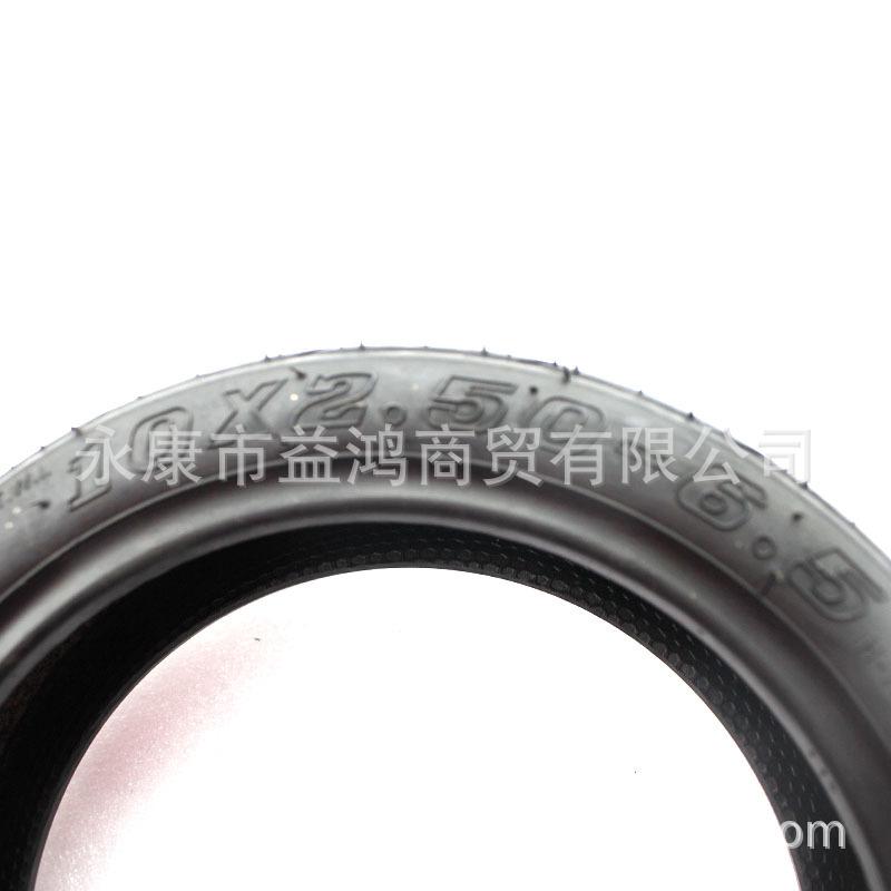 10 2.5 6.5 公路胎 (4)