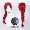Cardamomo Identity V Sacerdote Original Peluca de Cosplay Cabello Trenzado Cosplay Raya Media Parte Superior del Cuero Cabelludo Peluca de Cabello Largo