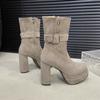 Botines de Tacón Ultra Alto para Mujer 2025 Otoño e Invierno Nuevos Versátiles Elásticos de Tacón Grueso Reversibles Pequeños de Doble Uso Ajustados