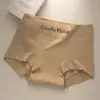Ropa Interior de Algodón Puro para Mujer 7A Antibacteriana Colocación Todo Algodón Cintura Media Cómodos Transpirables Calzoncillos Deportivos para Mujer Ropa Interior de Seguridad