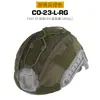 Wosport Casco de Corte Ultra Alto Rápido Sf Cubierta de Casco Gen4 (Yo)