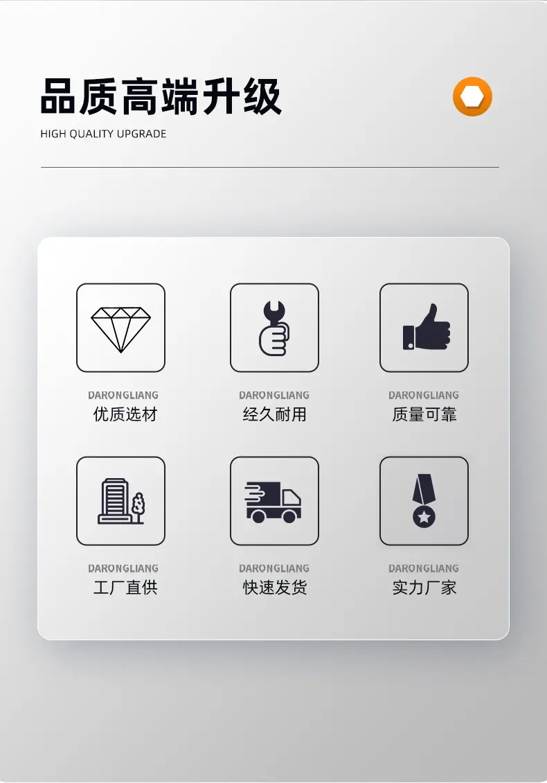 纤维板钉_05.jpg