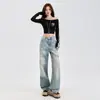 Jeans de Calle Estilo Americano para Mujer Primavera 2025 Nuevos de Cintura Alta Lavados con Roturas Pantalones de Pelo Sueltos de Pierna Recta